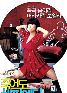 廊坊关键词网站优化公司