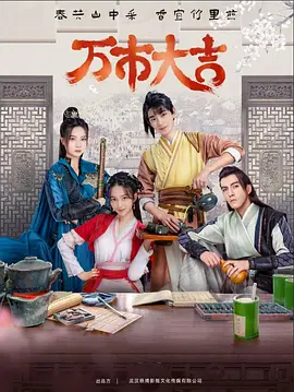 舟山seo优化公司报价